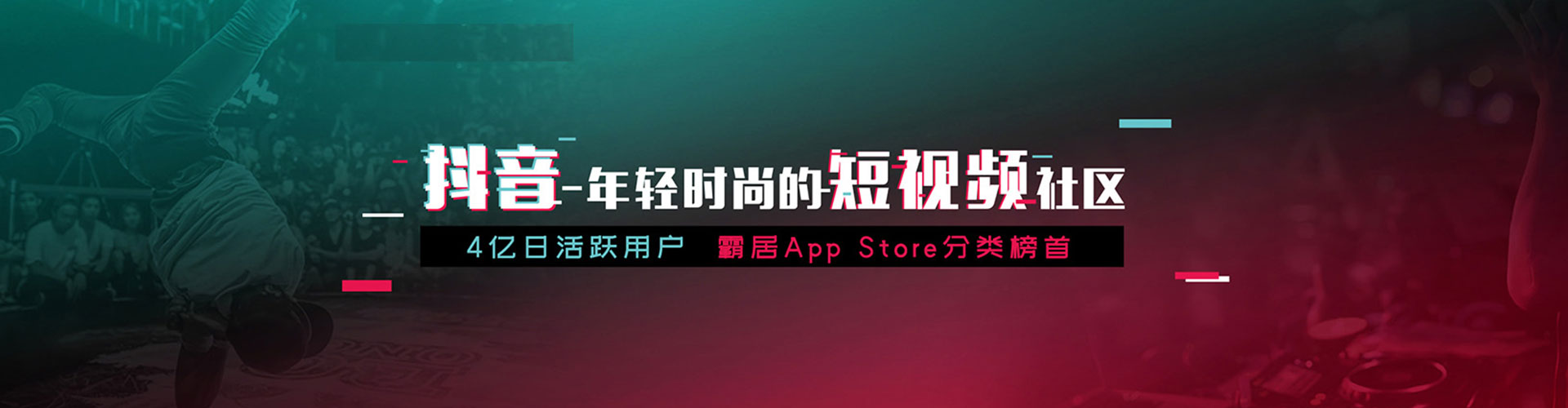 宝清百度竞价排名