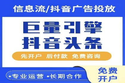 实战案例分析：如何通过竞价推广公司提升转化率