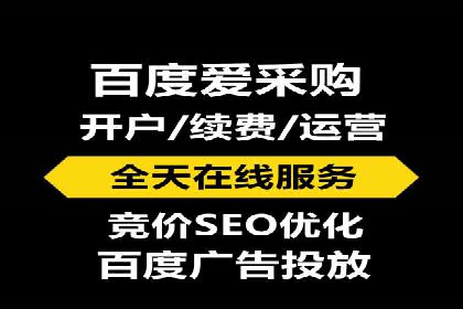 某某SEM服务公司案例：如何通过关键词优化提高网站流量