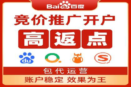 信息流广告运营：从数据看效果